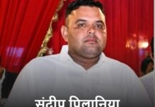 राजस्थान में बदमाशों का आतंक, गैंगवार में SP ग्रुप के मुखिया की हत्या