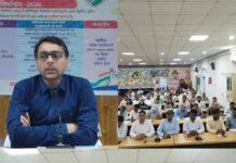 पटना शिक्षक-स्नातक निर्वाचन क्षेत्र का चुनाव 23 अक्टूबर को, आचार संहिता उल्लंघन पर होगी कार्रवाई