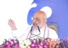 अमित शाह का कांग्रेस पर निशाना, बोले- 10 साल में दूध उत्पादन 25 करोड़ लीटर पहुंचा