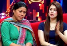 बिग बॉस 20 में मैरीकॉम और अरिशफा के मध्य हुई बहस