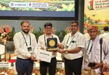 चित्रकूट ने कृषि उत्पादकता में हासिल किया तीसरा स्थान, जिलाधिकारी को किया गया सम्मानित