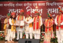 भारतीय कला-संस्कृति को विश्व पटल पर दें नई ऊँचाई : राज्यपाल पटेल