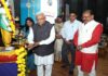 नाड़ी विश्लेषण, आयुर्वेद का विज्ञान और भारत का गौरव : राज्यपाल पटेल