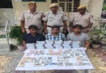 नकली नोटों से हिला वागड़, 4 साल में सामने आए 5 बड़े मामले