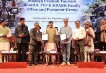 मध्यप्रदेश ट्रैवल मार्ट 2026 में आया 3,729 करोड़ रूपये का निवेश