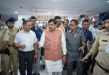 हर नागरिक तक बेहतर स्वास्थ्य सेवाएं पहुंचाने के लिए राज्य सरकार प्रतिबद्ध : मुख्यमंत्री डॉ. यादव
