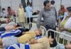 दावत में खाना खाने के बाद 250 लोगों की हालत बिगड़ी, कई बच्चे अस्पताल में भर्ती
