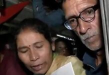 अंकिता भंडारी हत्याकांड को लेकर कांग्रेस का प्रदर्शन, पवन खेड़ा समेत कई नेता हिरासत में