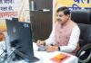 आगर में 3800 करोड़ की मैक्केन फूड परियोजना होगी शुरू : मुख्यमंत्री डॉ. यादव