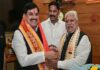 मुख्यमंत्री डॉ. यादव ने बिहार विधानसभा अध्यक्ष डॉ. प्रेमकुमार से की भेंट