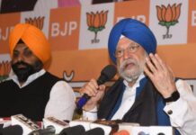 BJP ने हरदीप पुरी को किया दरकिनार, क्या पंजाब चुनाव में पार्टी को भुगतना पड़ेगा असर?