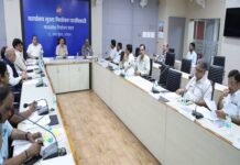 मुख्य निर्वाचन पदाधिकारी कार्यालय में राजनीतिक दलों की बैठक संपन्न