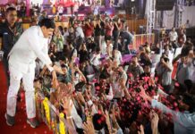 वर्ष 2027- युवा वर्ष के रूप में मनाया जायेगा