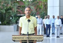 पुलिस मुख्यालय में हुआ राष्ट्रगान एवं राष्ट्रगीत का सामूहिक गायन