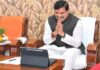 शाजापुर जिला कृषि, नवाचार और विकास के क्षेत्र में निरंतर बढ़ रहा है आगे : मुख्यमंत्री डॉ. यादव