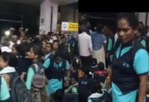 भोपाल AIIMS के हाउसकीपिंग स्टाफ के लिए खुशखबरी, नौकरी जारी रखने पर बनी सहमति