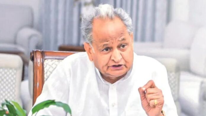 Ashok-Gehlot-1781508290582-2.jpg