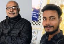 रिटायर्ड IAS मर्डर केस में पुलिस का बड़ा एक्शन, फरार वरुण पर 50 हजार का इनाम