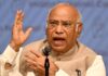 आर्थिक नीतियों को लेकर BJP और कांग्रेस में टकराव, खड़गे ने लगाया ‘आर्थिक आतंकवाद’ का आरोप