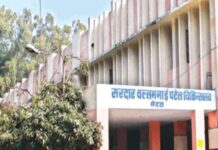 MRI मशीन में खराबी से मेरठ मेडिकल कॉलेज में जांच ठप, एक महीने तक असर की आशंका