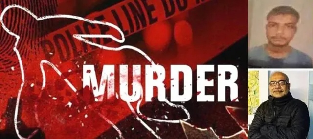 IAS-R-murdered-1791054409520_v-1.jpg