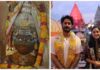 मोहित रैना ने पत्नी संग किए बाबा महाकाल के दर्शन, भस्मारती में लिया हिस्सा