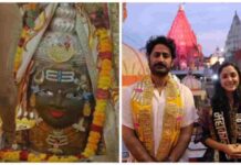 मोहित रैना ने पत्नी संग किए बाबा महाकाल के दर्शन, भस्मारती में लिया हिस्सा