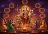 शारदीय नवरात्रि: पूरी दुर्गा सप्तशती पढ़ने का समय नहीं? अष्टमी-नवमी पर करें सिर्फ इन 3 स्तोत्रों का पाठ, मिलेगा संपूर्ण फल