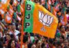 महाराष्ट्र MLC चुनाव: भाजपा ने तीन सीटों के लिए उम्मीदवारों के नाम किए फाइनल