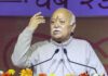 धर्म-राष्ट्र पर मोहन भागवत की टिप्पणी, दुनिया के सामने मौजूद चुनौतियों का भी किया जिक्र