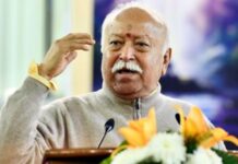 RSS प्रमुख मोहन भागवत जबलपुर में स्वयंसेवकों को करेंगे संबोधित