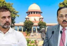 राहुल गांधी और मल्लिकार्जुन खड़गे से क्यों नहीं मिले सीजेआई? ईमेल में बताई वजह