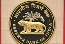 रुपये में गिरावट के बीच RBI का बड़ा एक्शन, 12 अक्टूबर से तेल कंपनियों को मिलेगी खास सुविधा