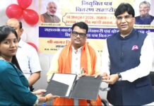 अनुसूचित जाति वर्ग के सर्वांगीण विकास के लिए पूरी प्रतिबद्धता और संवेदनशीलता से कार्य करें अधिकारी : मंत्री चौहान