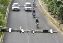 मध्य प्रदेश के 10 शहर होंगे स्मार्ट, AI कैमरों से बढ़ेगी सुरक्षा