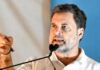 खड़गे, सोनिया और प्रियंका गांधी समेत कई नेता पहुंचे राहुल के घर, क्या तय होगी आंदोलन की अगली रणनीति?