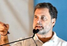 खड़गे, सोनिया और प्रियंका गांधी समेत कई नेता पहुंचे राहुल के घर, क्या तय होगी आंदोलन की अगली रणनीति?