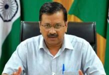 2027 विधानसभा चुनाव पर AAP की नजर, केजरीवाल के दौरे से पार्टी को उम्मीद