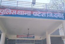 दमोह में एयर गन से हादसा, फायर होने पर युवक के पैर में लगे छर्रे