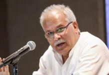 CJP प्रदर्शन से पहले दिल्ली में पाबंदियों पर भड़के भूपेश बघेल, सरकार पर लगाए आरोप
