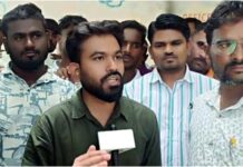 ज्ञानेश कुमार के इस्तीफे की मांग तेज, सीजेपी 2 अक्टूबर से करेगी विरोध प्रदर्शन