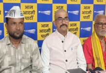 पीवी एप में सुधार कर किसानों का पुराना बोनस जारी करे सरकार: आप