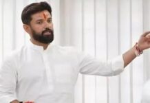 रायपुर में चिराग पासवान का बड़ा बयान, छत्तीसगढ़ में LJP बढ़ाएगी सियासी कदम