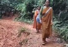 बीमार बेटे को बचाने 3 घंटे पैदल चली मां, रास्ते में ही मासूम की मौत