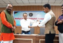 मध्य प्रदेश वॉलीबॉल संघ के अध्यक्ष चुने गए कार्तिकेय सिंह, चुनाव में नहीं मिला कोई विरोध
