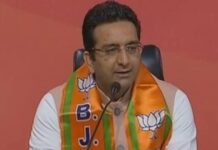 कांग्रेस संविधान को तार-तार कर रही, राहुल गांधी पर भाजपा का तीखा हमला