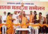 प्रयागराज में माफिया पर कार्रवाई से बदला माहौल, सीएम योगी ने गिनाईं उपलब्धियां