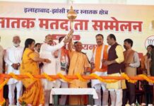 प्रयागराज में माफिया पर कार्रवाई से बदला माहौल, सीएम योगी ने गिनाईं उपलब्धियां
