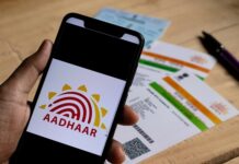 आधार कार्ड में DOB बदलवाने वालों के लिए जरूरी खबर, 15 अक्टूबर से नई व्यवस्था