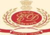 KPSC के निलंबित अध्यक्ष और सदस्य पर ED का शिकंजा, भर्ती घोटाले में गिरफ्तारी
